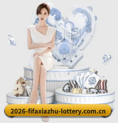 正式成立 - 足球下注正式成立,获得国际权威机构颁发的合法运营资质,开启华人在线休闲娱乐新篇章。 - fifa club world cup