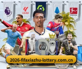 足球下注 APP - fifa club world cup